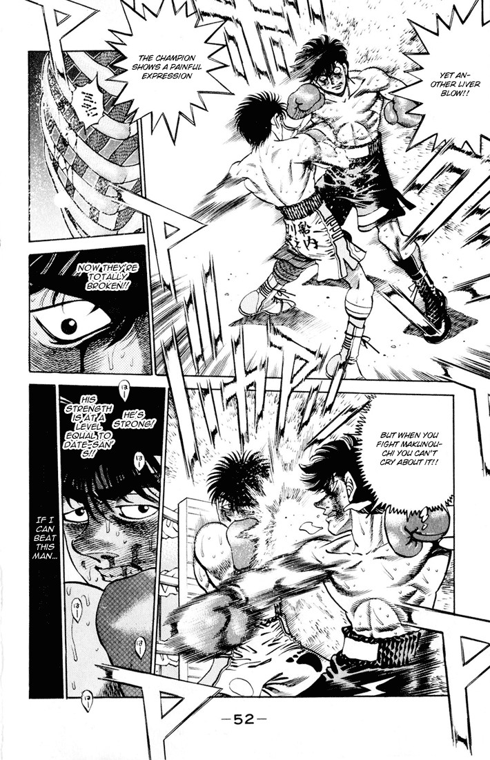 Hajime no Ippo Chapter 262 12